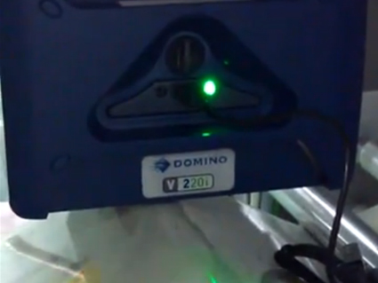 多米諾V220i在奶粉行業(yè)上的應用