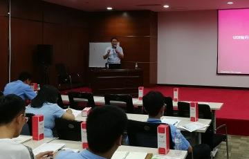 多米諾醫(yī)療器械唯一識別碼UDI專題研討會(huì)成功舉行